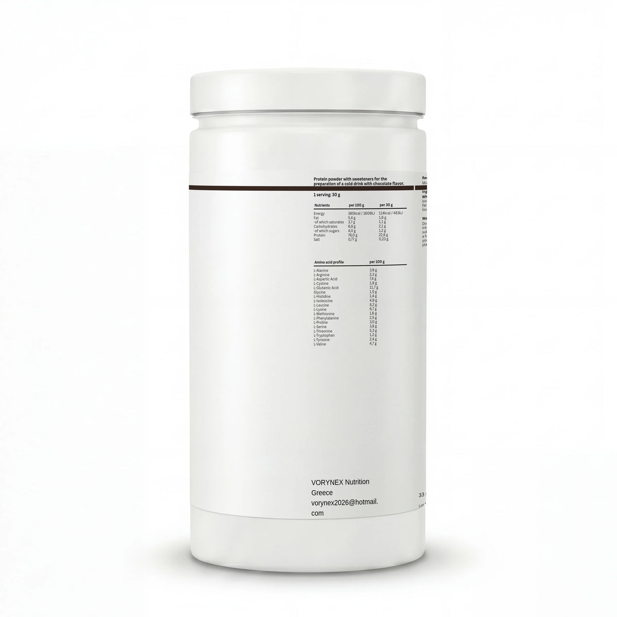 Whey Protein Chocolate 1kg | VORYNEX
