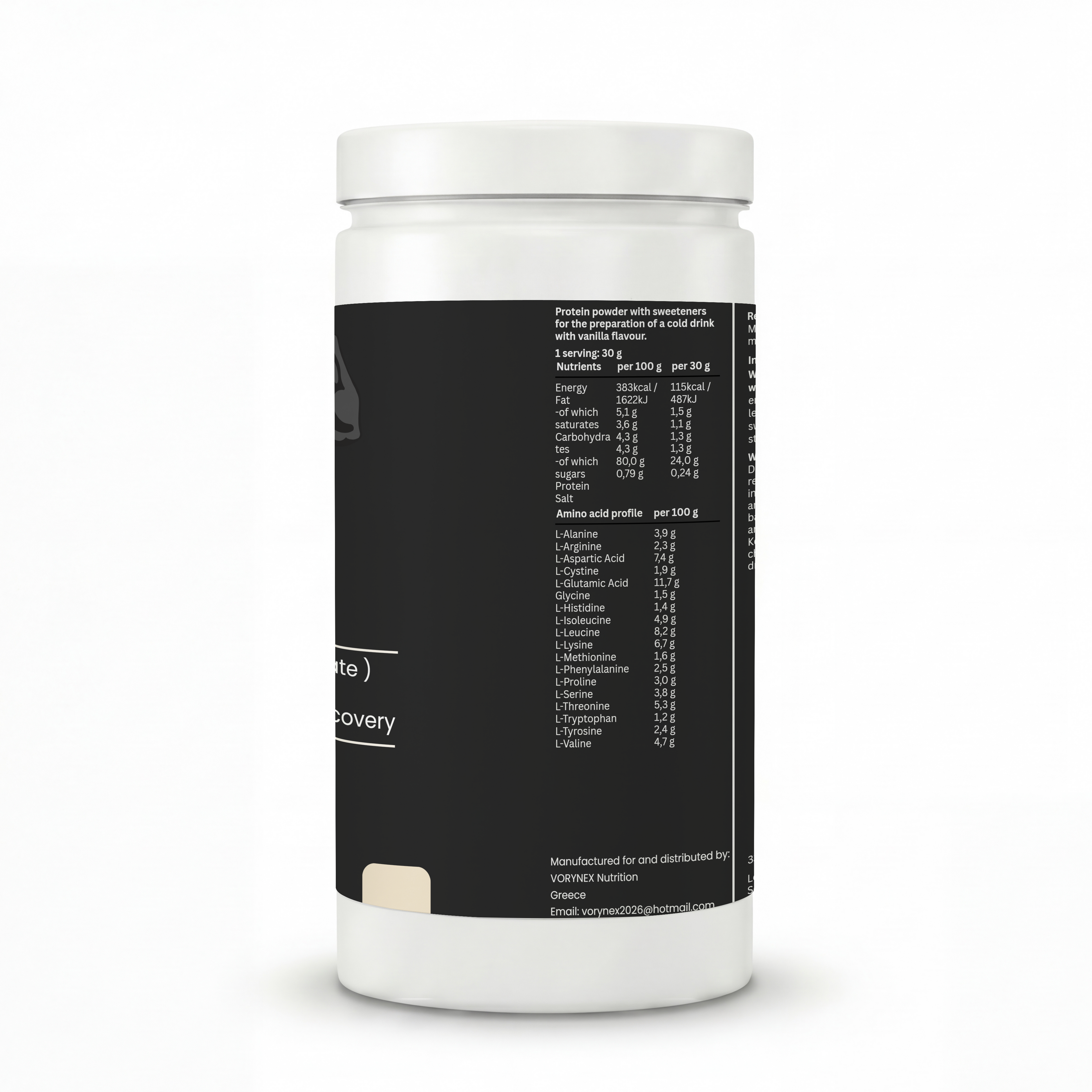 VORYNEX Whey Protein — Βανίλια - | 1kg